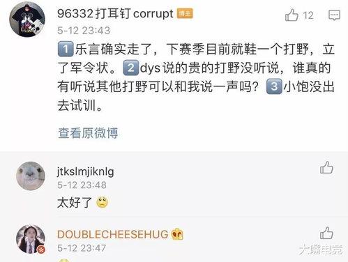 情侣新瓜最新爆料,甜蜜瞬间与甜蜜危机,揭秘他们的爱情真相 第1张 情侣新瓜最新爆料,甜蜜瞬间与甜蜜危机,揭秘他们的爱情真相 第1张