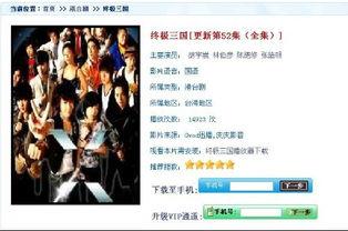 小七班技能爆料视频播放,揭秘视频中的精彩瞬间  第2张