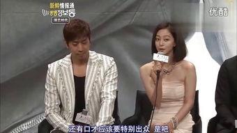 间谍明月在线观看,揭秘暗夜行动，在线观看揭秘神秘世界