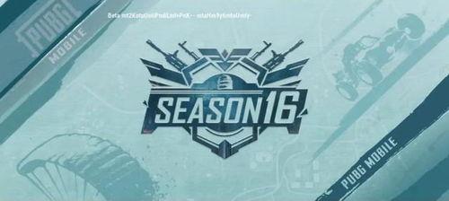 国际服吃鸡最新手册爆料,全新玩法与战术解析  第2张