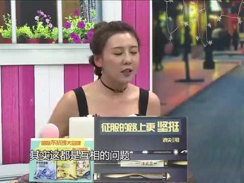 两个人爆料的视频,两人爆料视频背后的惊人真相  第2张