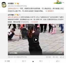 季盈盈爆料视频大全,揭秘娱乐圈幕后真相